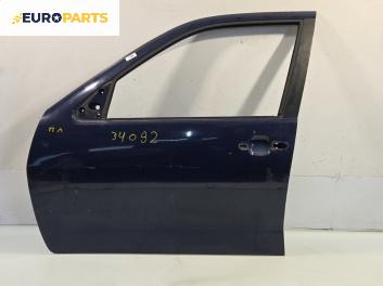 Врата за Seat Cordoba Vario I (08.1996 - 06.1999), 4+1 вр., позиция: предна, лява