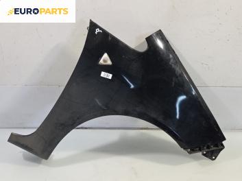 Калник за Mitsubishi Colt CZC Cabrio (05.2006 - 07.2009), позиция: предна, дясна