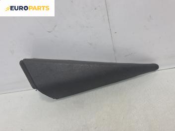 Интериорна пластмаса за Mitsubishi Colt CZC Cabrio (05.2006 - 07.2009), позиция: лява