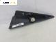 Интериорна пластмаса за Mitsubishi Colt CZC Cabrio (05.2006 - 07.2009), позиция: лява