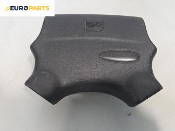 Airbag за Seat Cordoba Vario I (08.1996 - 06.1999), позиция: предна