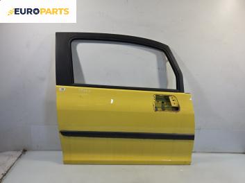Врата за Peugeot 1007 Hatchback (04.2005 - 12.2009), 2+1 вр., позиция: предна, дясна
