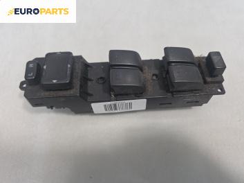 Бутони ел. стъкла и огледала  за Mazda 5 Minivan I (02.2005 - 12.2010)