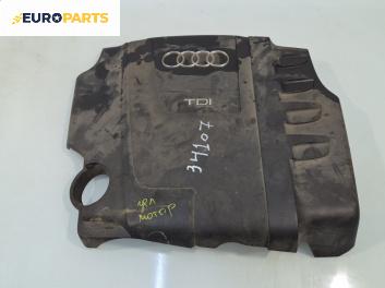 Декоративен капак двигател за Audi A4 Sedan B8 (11.2007 - 12.2015) 2.0 TDI, 143 к.с.