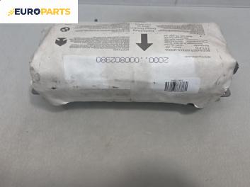 Airbag за BMW 3 Series E46 Coupe (04.1999 - 06.2006), позиция: предна