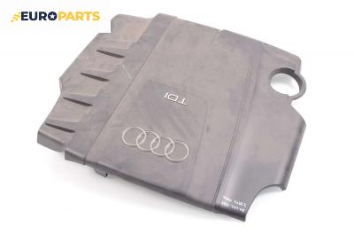 Декоративен капак двигател за Audi A4 Sedan B8 (11.2007 - 12.2015)