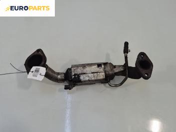 EGR охладител за Mazda 5 Minivan I (02.2005 - 12.2010) 2.0 CD, 110 к.с.
