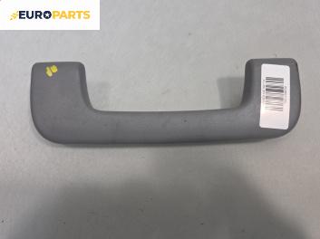 Ръкохватка за таван за Audi A4 Sedan B6 (11.2000 - 12.2004), позиция: предна, лява