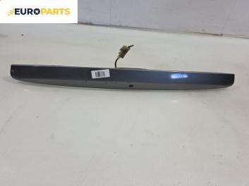 Външна дръжка заден капак за Suzuki SX4 Hatchback (06.2006 - 12.2013), позиция: задна