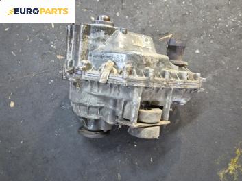 Раздатъчна кутия за Audi A4 Sedan B6 (11.2000 - 12.2004) 1.9 TDI, 101 к.с.
