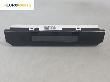 Часовник за Suzuki SX4 Hatchback (06.2006 - 12.2013) 1.6 VVT, 107 к.с.