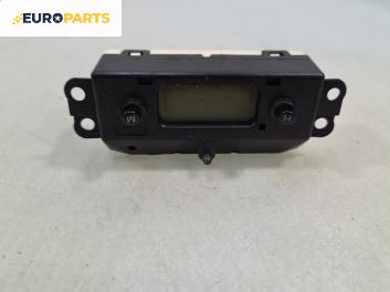 Дисплей за Ford Focus I Estate (02.1999 - 12.2007) 1.8 Turbo DI / TDDi, 90 к.с.