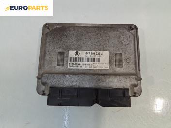 Компютър двигател за Skoda Fabia I Hatchback (08.1999 - 03.2008) 1.4, 60 к.с.