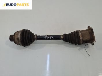 Полуоска за Audi A4 Sedan B8 (11.2007 - 12.2015) 2.0 TDI, 143 к.с., позиция: предна, лява