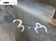 Подкалник за Suzuki SX4 Hatchback (06.2006 - 12.2013), позиция: задна, дясна