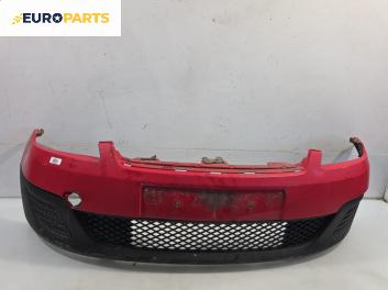 Предна броня за Ford Fiesta V Hatchback (11.2001 - 03.2010), позиция: предна