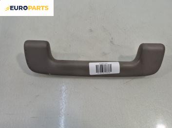 Ръкохватка за таван за Audi A8 Sedan 4E (10.2002 - 07.2010), позиция: предна, дясна