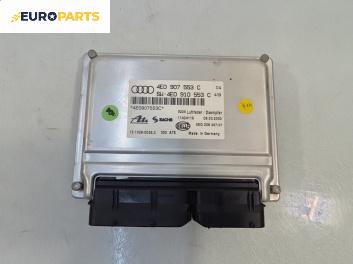 Модул окачване за Audi A8 Sedan 4E (10.2002 - 07.2010), № 4E0907553C