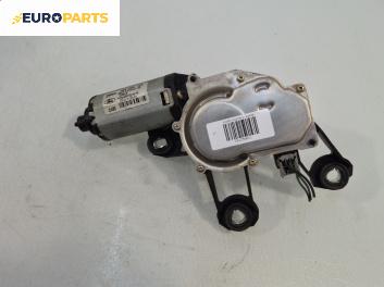 Ел. мотор за чистачките за Ford Fiesta V Hatchback (11.2001 - 03.2010), позиция: задна