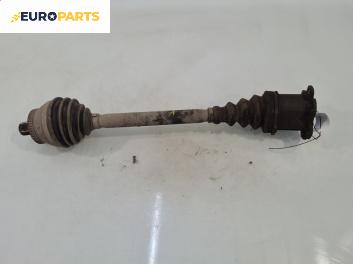 Полуоска за Audi A4 Sedan B6 (11.2000 - 12.2004) 1.9 TDI, 101 к.с., позиция: предна, лява