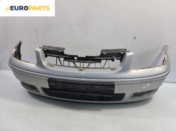 Предна броня за Volkswagen Polo Hatchback III (10.1999 - 10.2001), позиция: предна