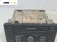 CD плеър за Ford Fiesta V Hatchback (11.2001 - 03.2010)