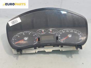 Километраж за Ford Fiesta V Hatchback (11.2001 - 03.2010) 1.25 16V, 75 к.с.