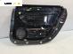 Кора врата за Audi A8 Sedan 4E (10.2002 - 07.2010), позиция: задна, лява