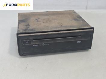 DVD плеър за Audi A8 Sedan 4E (10.2002 - 07.2010), № 4E0910887DX