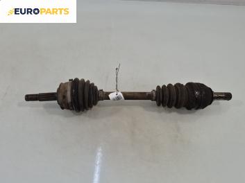 Полуоска за Opel Astra F Estate (09.1991 - 01.1998) 1.4 Si, 82 к.с., позиция: предна, лява