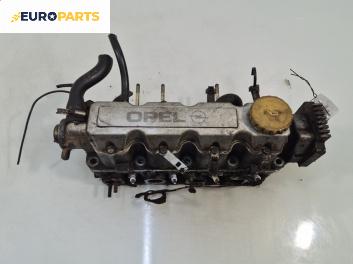 Глава за Opel Astra F Estate (09.1991 - 01.1998) 1.4 Si, 82 к.с.