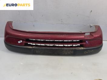 Предна броня за Citroen Saxo Hatchback (02.1996 - 04.2004), позиция: предна