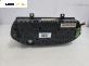 Километраж за Skoda Fabia I Hatchback (08.1999 - 03.2008) 1.4, 60 к.с.