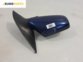 Огледало за Opel Astra G Estate (02.1998 - 12.2009), позиция: дясна