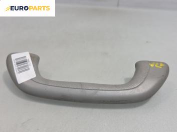 Ръкохватка за таван за Honda Civic VII Sedan (12.2000 - 04.2006), позиция: предна, лява
