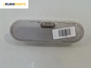 Плафон за Nissan Micra III Hatchback (01.2003 - 06.2010)