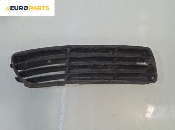 Решетка в броня за Audi A4 Avant B5 (11.1994 - 09.2001), позиция: предна