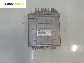 Компютър двигател за Audi A4 Avant B5 (11.1994 - 09.2001) 1.9 TDI, 90 к.с., № 0 281 001 657/658