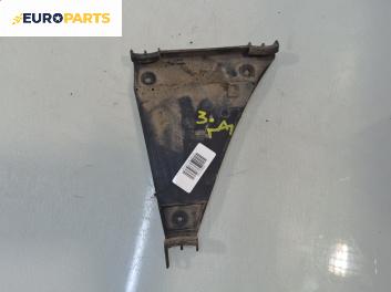 Държач броня за Audi A4 Avant B5 (11.1994 - 09.2001), позиция: задна, дясна