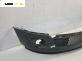 Предна броня за Ford Fiesta V Hatchback (11.2001 - 03.2010), позиция: предна