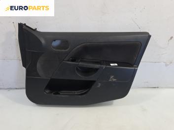 Кора врата за Ford Fiesta V Hatchback (11.2001 - 03.2010), позиция: предна, дясна