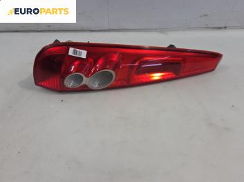 Стоп за Ford Fiesta V Hatchback (11.2001 - 03.2010), позиция: лява