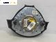 Airbag за Volkswagen Passat IV Variant B5.5 (09.2000 - 08.2005), позиция: предна