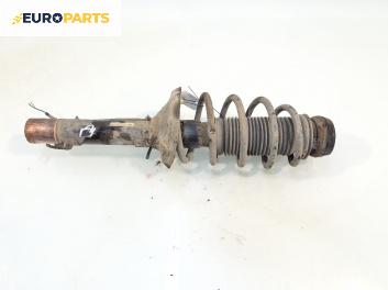 Макферсон за Audi A3 Hatchback I (09.1996 - 05.2003), позиция: предна, дясна