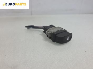 Бутон ел. стъкло  за Renault Modus / Grand Modus Minivan (09.2004 - 09.2012)