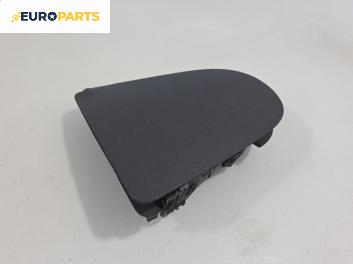 Пепелник врата за Renault Modus / Grand Modus Minivan (09.2004 - 09.2012)