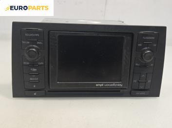 CD плеър за Audi A6 Allroad  C5 (05.2000 - 08.2005), № 8618842980
