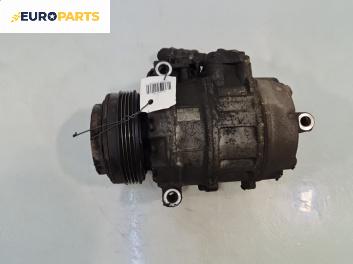 Компресор климатик за BMW X3 Series E83 (01.2004 - 12.2011) 2.5 i, 192 к.с., № 447260-0780