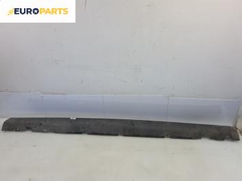 Праг за Citroen C5 III Break (02.2008 - 04.2017), 4+1 вр., позиция: лява