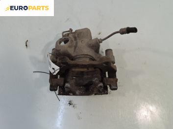 Спирачен апарат за Citroen C5 III Break (02.2008 - 04.2017), позиция: задна, лява